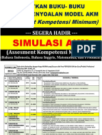 Brosur Buku Lp2ip 2020