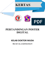 Kertas Kerja Pertandingan Poster Digital KDM 2021