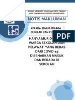 Notis Makluman Guard