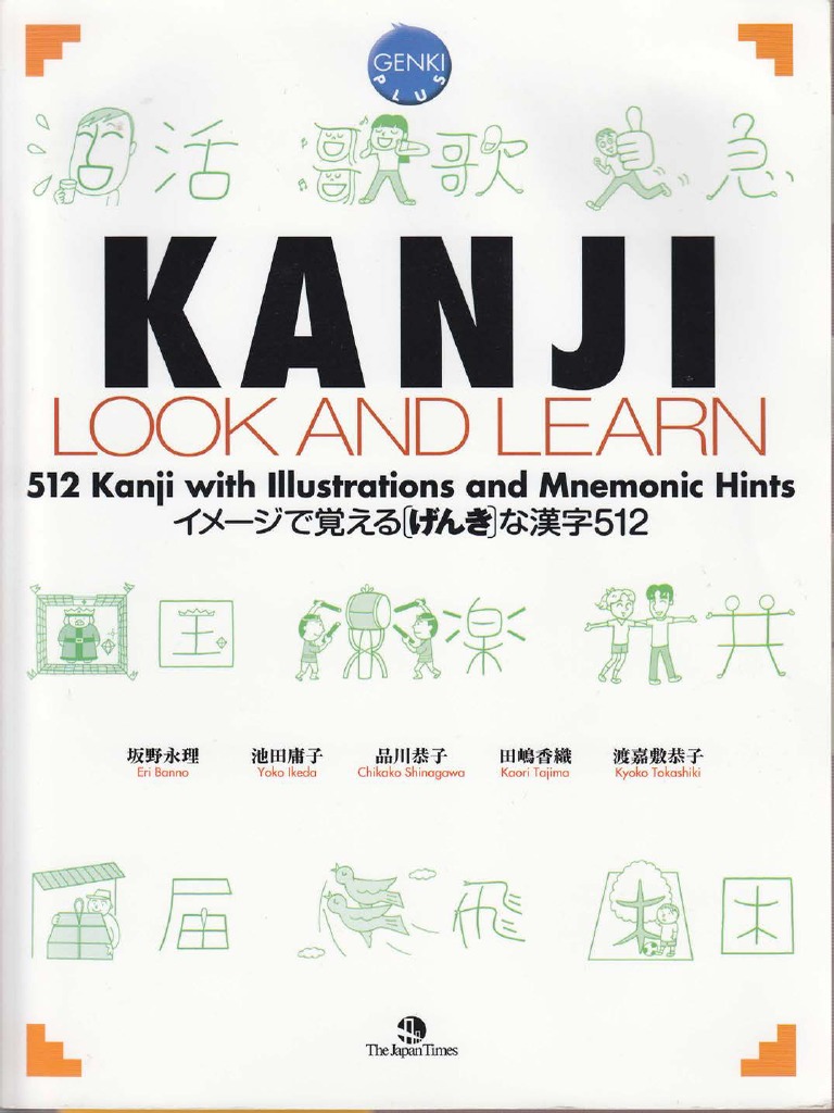 Tailieutiengnhat Net Kanji Look And Learn