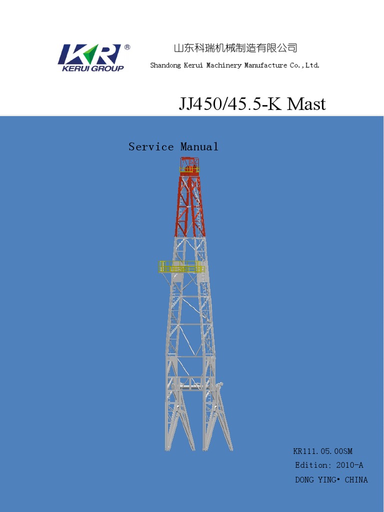 FREE FACTORY SERVICE MANUAL PDF visual data 7