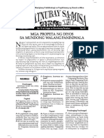 Ika 14 Na Linggo Sa Karaniwang Panahon