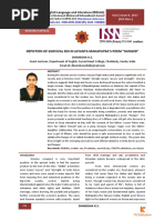 221-224 Dhanisha K.S