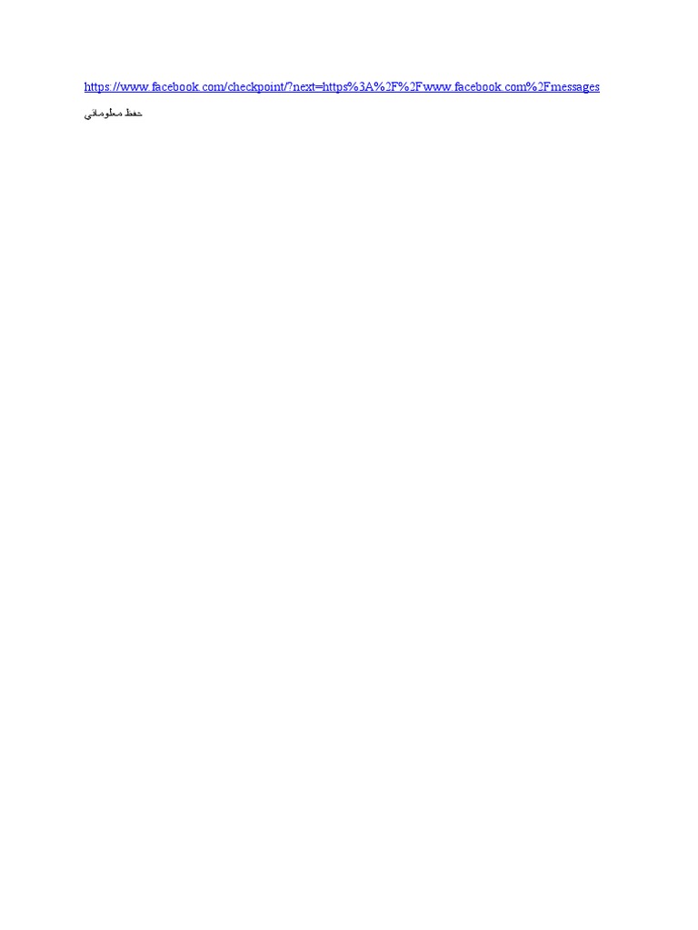 Checkpoint / com www facebook next https Can't get