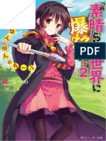 Megumin 2 - Natsume Akatsuki