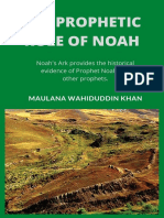 Prophet Noah's Ark: Evidence of His Prophecy
