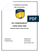 Case Analysis IPC