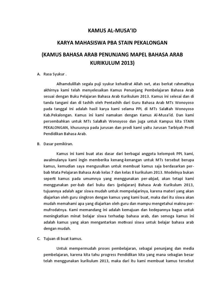 Kamus Al-Musa'id: Panduan Bahasa Arab | PDF