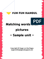 Matching Words With Pictures - Sample Unit