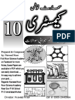 10th Chemistry Notes by Naveed Noor