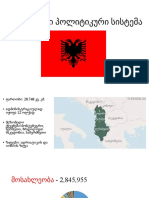 ალბანეთი პოლიტიკური სისტემა