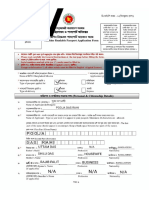 MRP - Application - Form (Hard Copy)