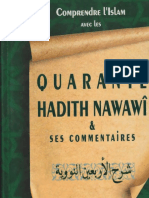 Comprendre l'Islam avec les Quarante Hadith Nawawi et Ses Commentaires (French Edition)