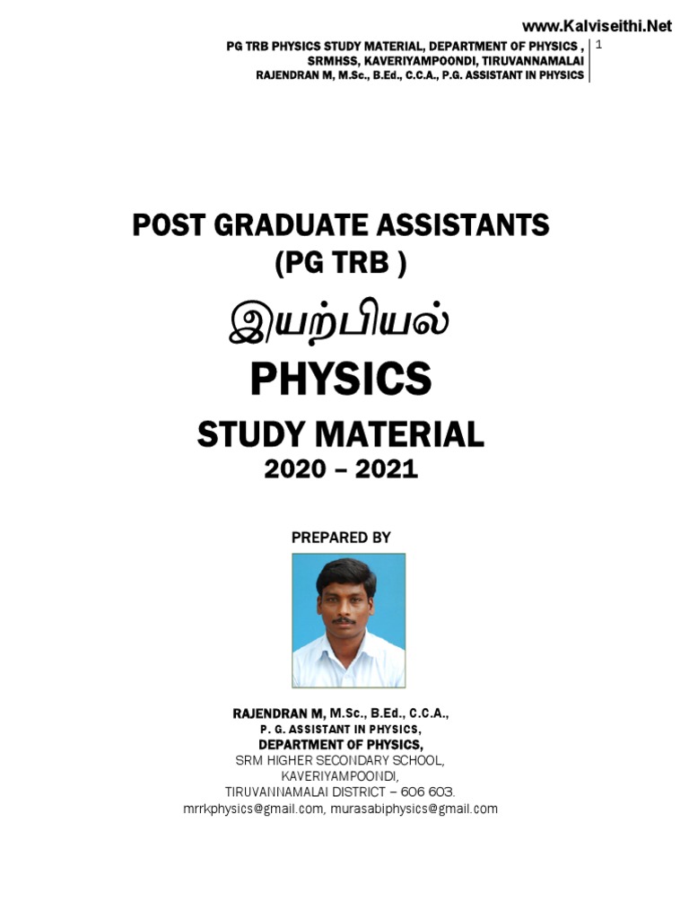 Pg Trb Physics Study Material Pdf Pdf Eigenvalues And