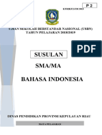 Bahasa Indonesia.2019.susulan