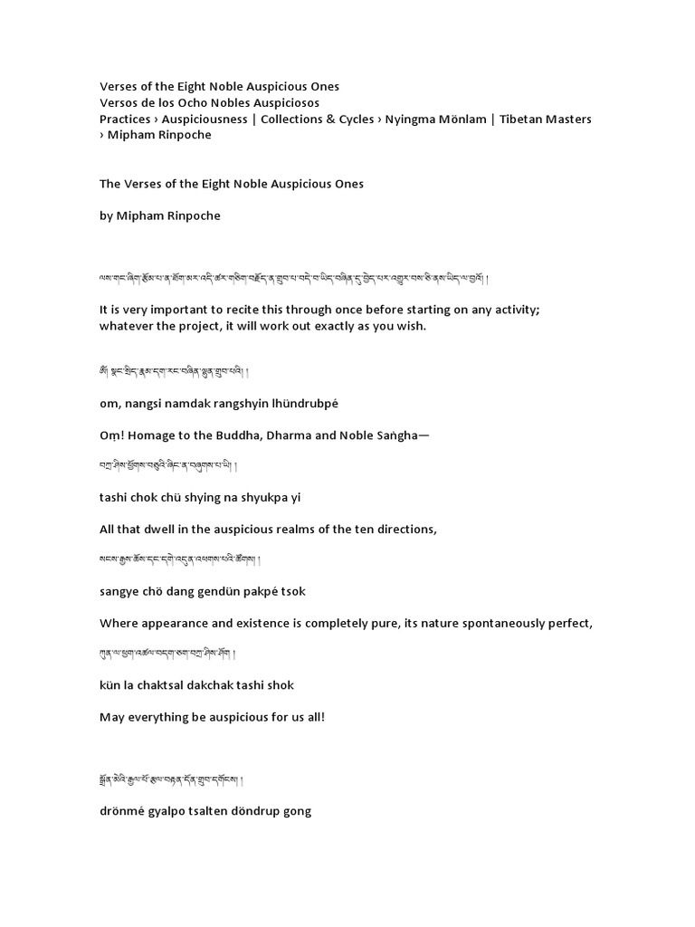 Verses of The Eight Noble Auspicious Ones | PDF