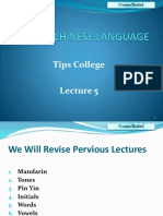 Lecture 5