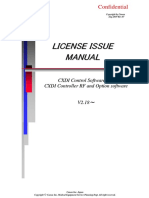 CXDI Software License Issue Manual Rev.07