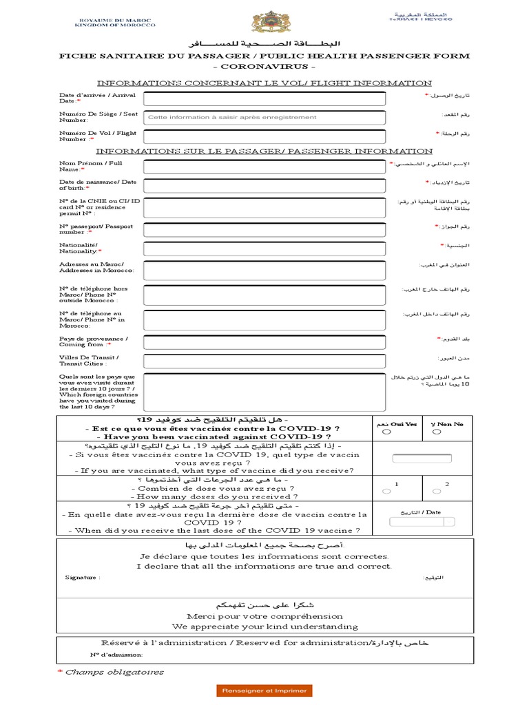 HTTPWWW Onda Maform PHP | PDF