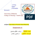 The Republic of Iraq Ministry of Higher Education and Scientific Research