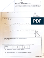 2020 OL Maths Past Paper