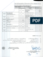 Ir) Board of Intermediate & Secondary Education, Dera Ismail Khan