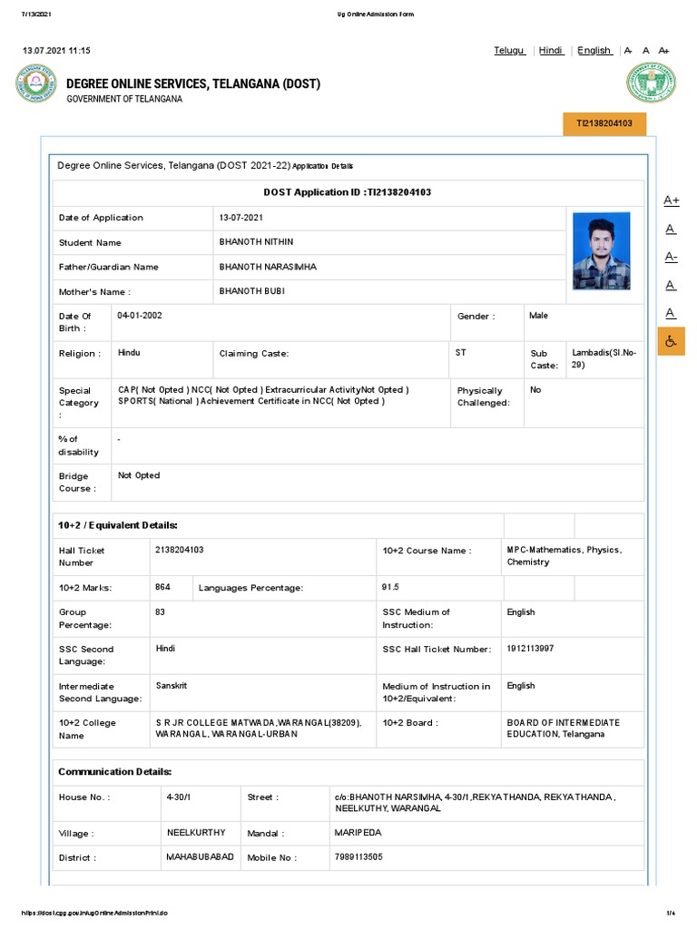Ug OnlineAdmission Form GV | PDF | Business