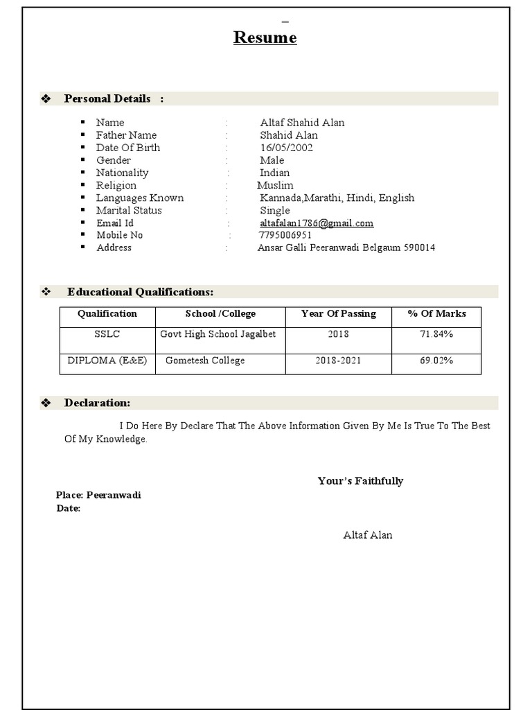 Altaf Shahid Alan's Resume | PDF