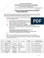 List of Approved Students of Ehsaas Undergraduate Scholarships Program (2020-2021)