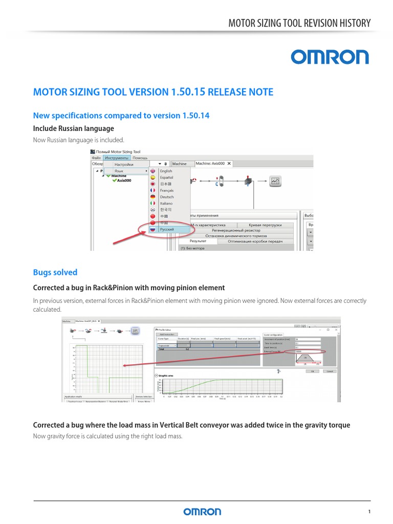 MOTOR SIZING TOOL VERSION 1.5.15 Version History PDF Electric Motor