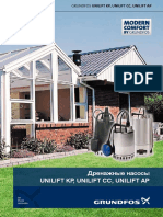 Дренажные погружные насосы GRUNDFOS UNILIFT серии KP, CC, AP