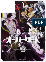 04 - Drama of the Three Ladies - Overlord Manga Vol 1