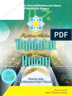 Penjelasan Nadhom Aqidatul Awam