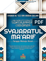 Syajaratul Maarif