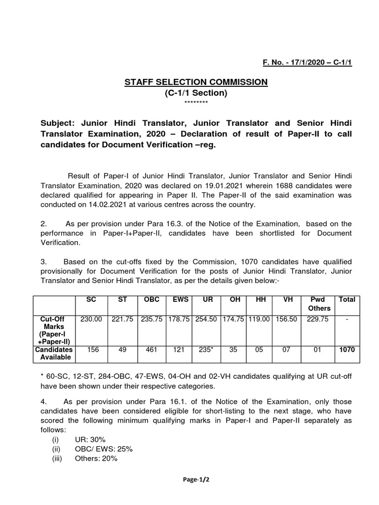 Staff Selection Commission (C1/1 Section) PDF Government Business