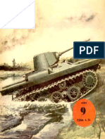 Papermodels Russian Amphib Tank PzInz 130
