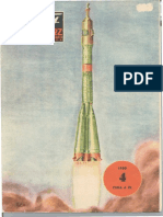 Papermodels Soyuz-30 With Booster