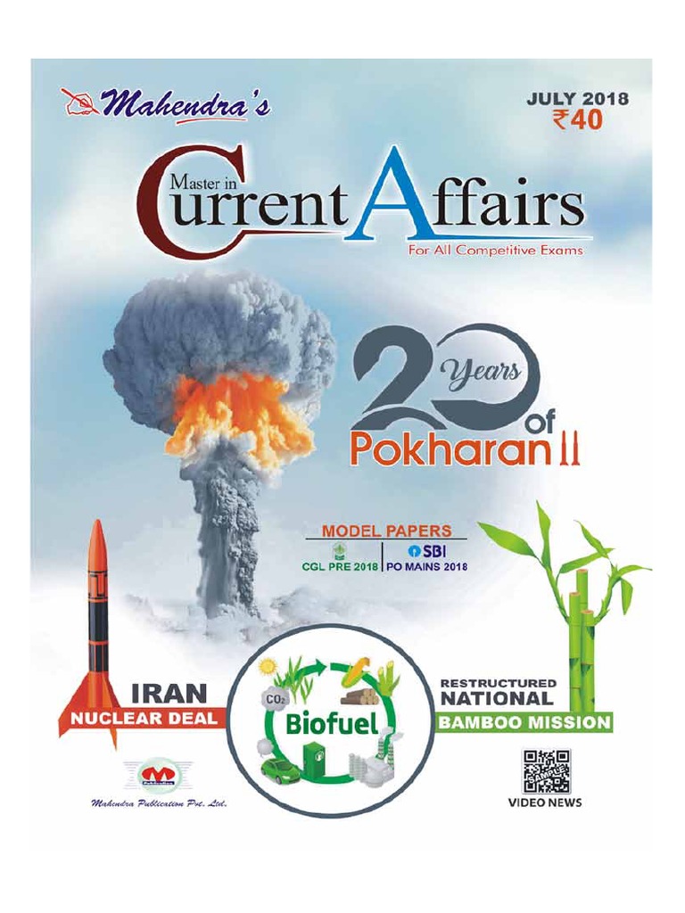 07 Mica July Eng  PDF  Paraguay  Supreme Court Of India