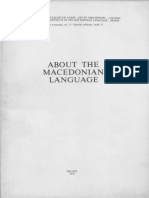 (Институт За Македонски Јазик „Крсте Мисирков“ - Скопје „Krste. Misirkov_ Institute of the Macedonian) Todor Dimitrovski, Blaze Koneski, Trajko Stamatoski, Блаже Конески, Тодор Димитровски, Трајко Ста