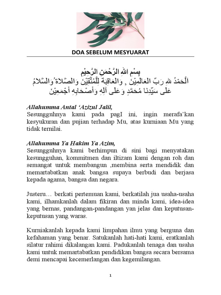 3 Doa (Word) | PDF