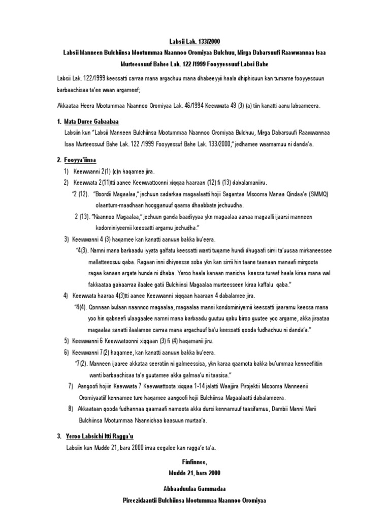 Barmoqlar bilan anal