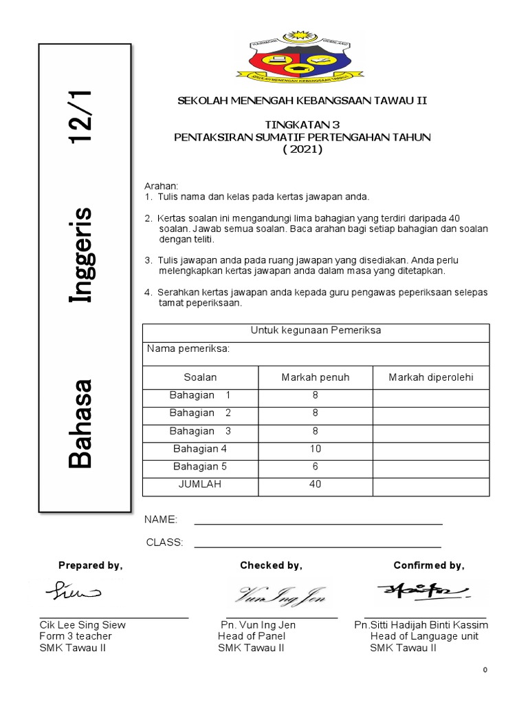 F3 Paper 1 (2021) | PDF