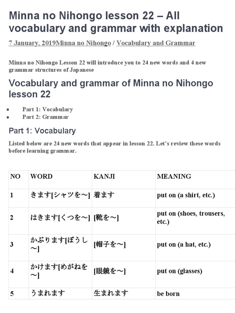 Minna No Nihongo Lesson 22 All Vocabulary And Grammar With Explanation Pdf Japanese Language Sentence Linguistics