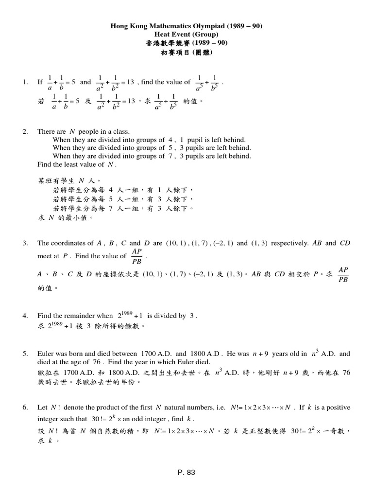 Hong Kong Math Olympiad Problems | PDF | Space | Mathematical Relations