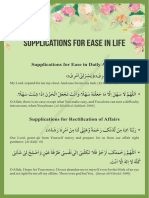 AIWF-eCards-Supplications For Ease in Life