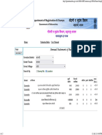 EASR Rates