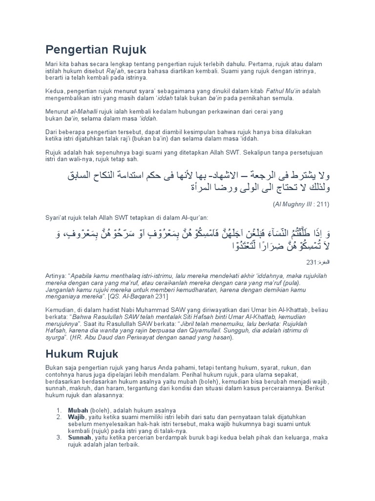 Pengertian dan Hukum Rujuk dalam Islam | PDF