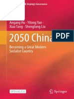 Angang Hu, Yilong Yan, Xiao Tang, Shenglong Liu - 2050 China_ Becoming a Great Modern Socialist Country (2021, Springer Singapore_Springer)