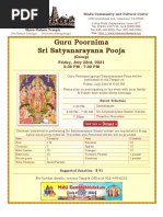 Guru Poornima Sri Sathyanarayana Puja