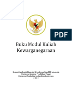 Bab 2 - Identitas Nasional (Buku PKN 2013)